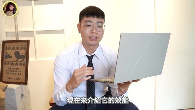 華碩 Zenbook 14X OLED 開箱? 有 RTX 3050 獨顯！剪片、創作、遊戲都 OK?大學畢業生求職挑筆電可以考慮它！ смотреть онлайн