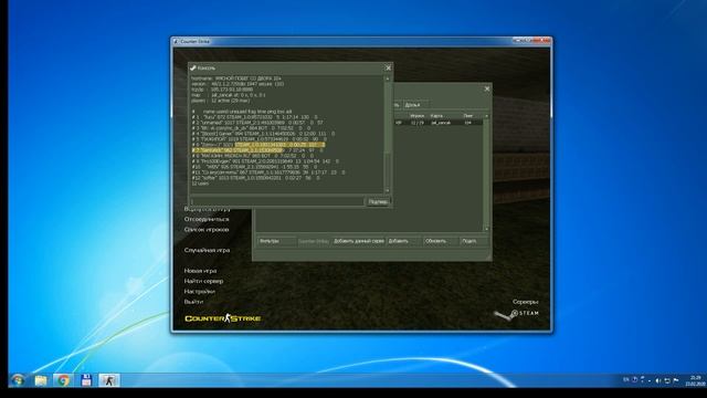 ГАЙД #1 КАК УЗНАТЬ СВОЙ STEAM ID? КАК ЗАПОЛНИТЬ STEAM ID В СВОЙ ПРОФИЛЬ