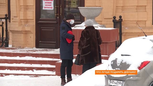 Эксперимент: что лучше дарить мужчинам и женщинам? смотреть онлайн