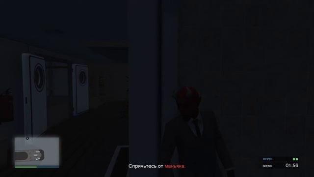 (PS4)GTA ONLINE Rus смотреть онлайн