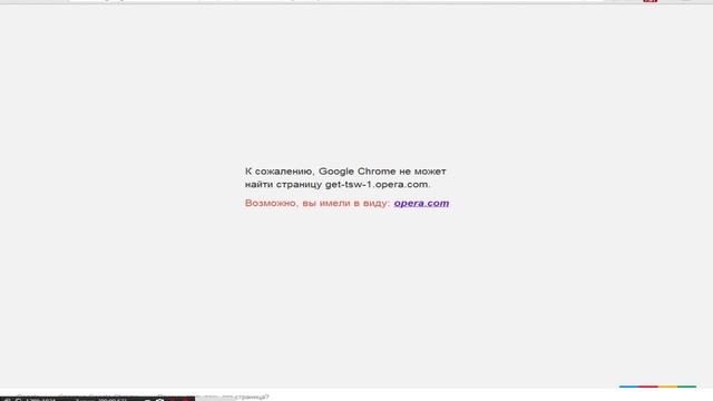 Как обновить программы через Обнови софт смотреть онлайн