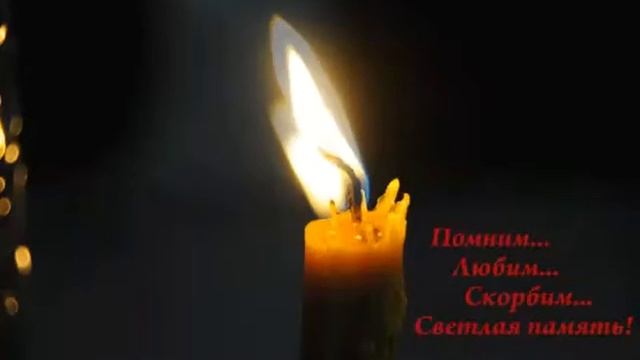 Вечная память о моём дедушке второго (( ???? смотреть онлайн