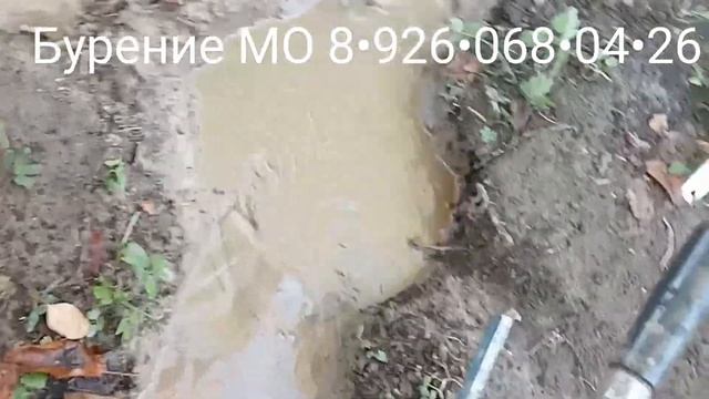 Абиссинская скважина вместо летнего водопровода ★Заряд Воды★ смотреть онлайн
