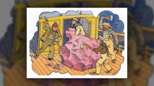 Житков Б. Рассказ «Как я ловил человечков»