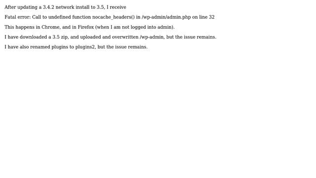 Wordpress: Call to undefined function nocache_headers() смотреть онлайн