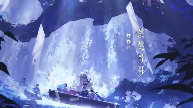 Onmyoji: the Card Game || Raoring Swords in the Sea смотреть онлайн