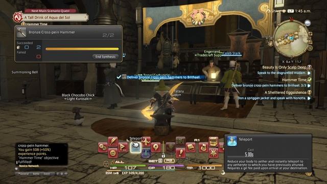 Final Fantasy XIV Hammer Time Blacksmith Quest Guide смотреть онлайн