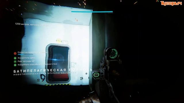 Секрет, аквариум вторая неделя Триумф ОРАНЖЕРЕЯ Destiny 2 Сумеречное растение Сумеречная флора смотреть онлайн