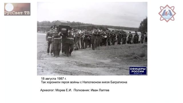 Ч.8 (из 8) Яшкардин Владимир. "Палладиум. Тайны Санкт-Петербурга". смотреть онлайн