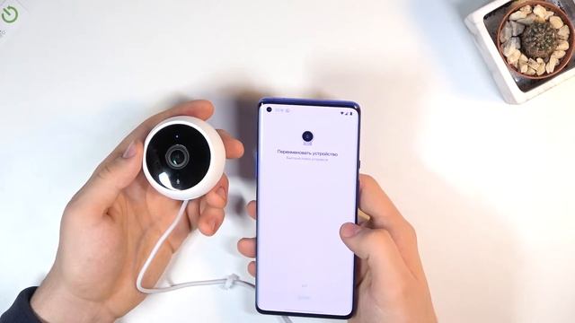 Первоначальная настройка XIAOMI Mi Home Security Camera 1080P смотреть онлайн
