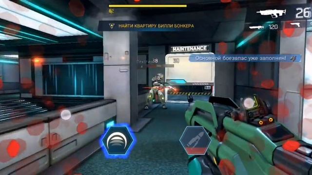 ShadowGun Legends Онлайн #3 смотреть онлайн