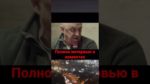 Вот что значит нет обеспечения смотреть онлайн