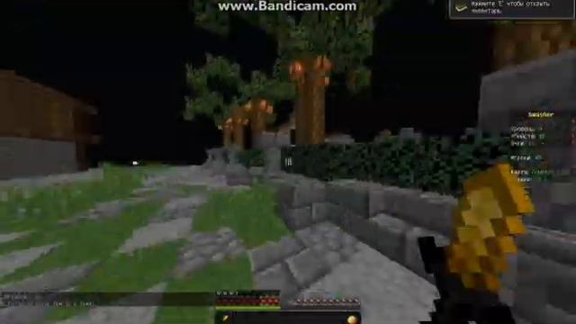 ИГРАЮ В SMASHER смотреть онлайн