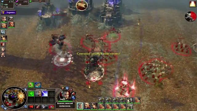 Rise of Nations: Rise of Legends #25 [Падшие и Чума] смотреть онлайн