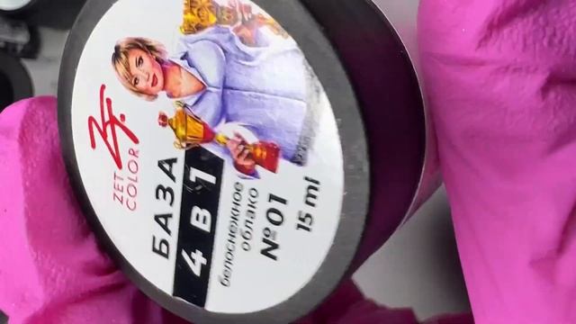 Что дарят вип-гостям на Beautyday ProNail? | Обзор и распаковка гель-лаков, гелей для маникюра смотреть онлайн