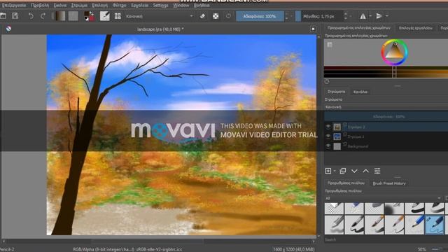 Painting a landscape at Huion tablet смотреть онлайн