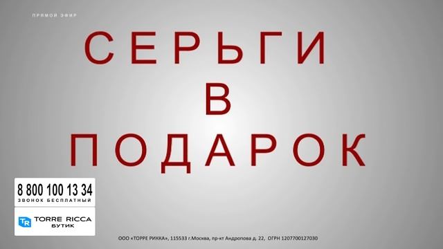 Комплект с бриллиантами "Blue fancy" смотреть онлайн