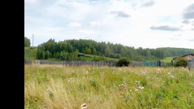 1.5 гектар (5 участков по 30 соток) ЛПХ в Красном Пахаре смотреть онлайн