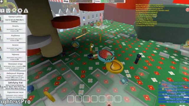 ПРОХОДИМ БИИ СВАРМ С НУЛЯ + БЕЗ ДОНАТА | BEE SWARM SIMULATOR ! смотреть онлайн