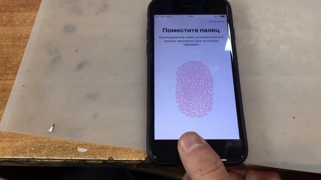 iPhone 6s разблокировка сосиской смотреть онлайн