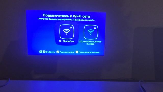 CINEMOOD - не загружается после последнего обновления