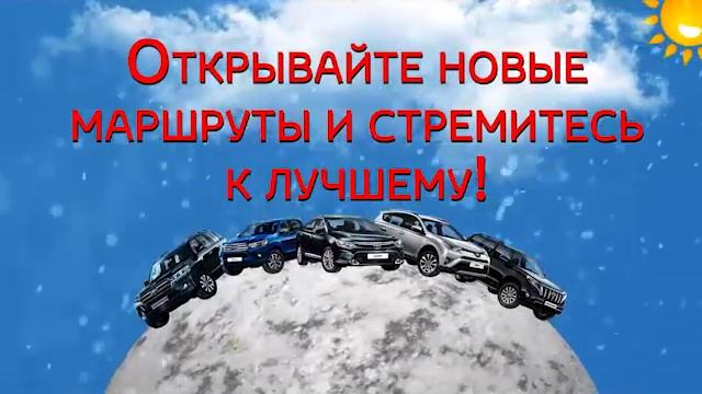 Новогоднее поздравление от ТЦ Ульяновск смотреть онлайн
