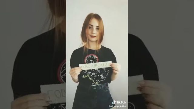 Незабудка твой любимый цветок... ? смотреть онлайн