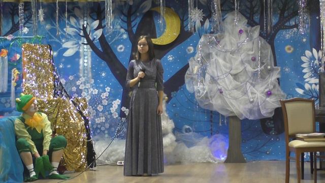 Опять метель. Арина Чигина. смотреть онлайн
