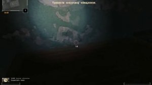 STALKER ФОТОГРАФ  Рация для Левши на Испытательном полигоне все места.