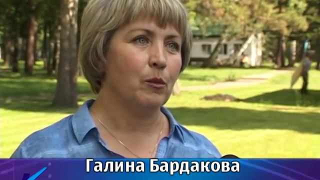 11 06 15 Первый сезон отдыха в детском оздоровительном центре «Огонек» открыт смотреть онлайн