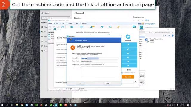 Offline Activation [EaseUS Partition Master]