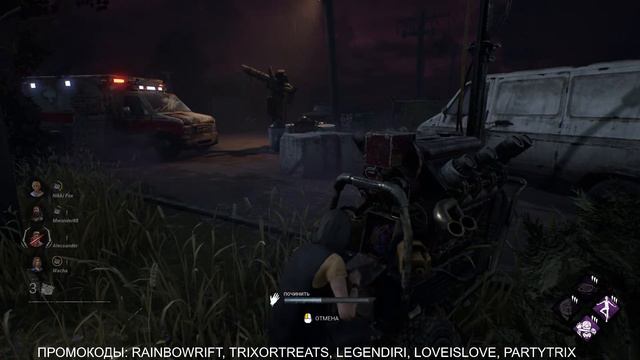 💜Добрый, туманный стрим💜 | 🔥Dead by Daylight🔥 смотреть онлайн