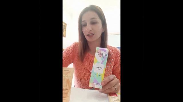 ШООК‼️ГЛАДКАЯ КОЖА ЗА КОПЕЙКИ ? смотреть онлайн