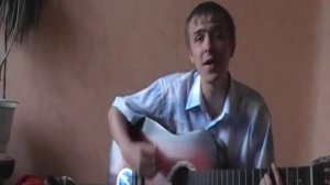 Сплин - Пой мне еще Кавер