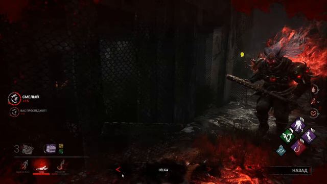 Dead by Daylight часть 7. (играем втроем) смотреть онлайн