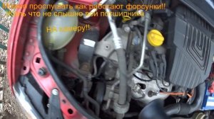 Стетоскоп выручает. Помог обнаружить вой подшипника!!