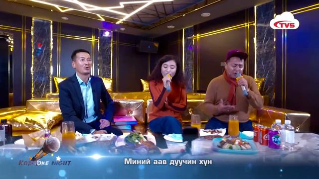 В Баттулга, Б Дуулим - Миний аав адуучин смотреть онлайн