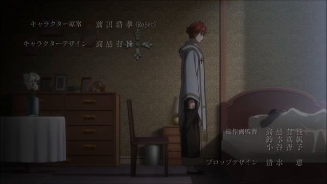Dance with Devils AMV - Hikari (Wataru Hatano) смотреть онлайн