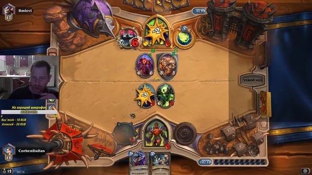 Кто к нам с Джараксусом придёт, тот от Джараксуса погибнет смотреть онлайн