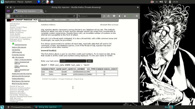 Owasp WebGoat - String SQL injection смотреть онлайн