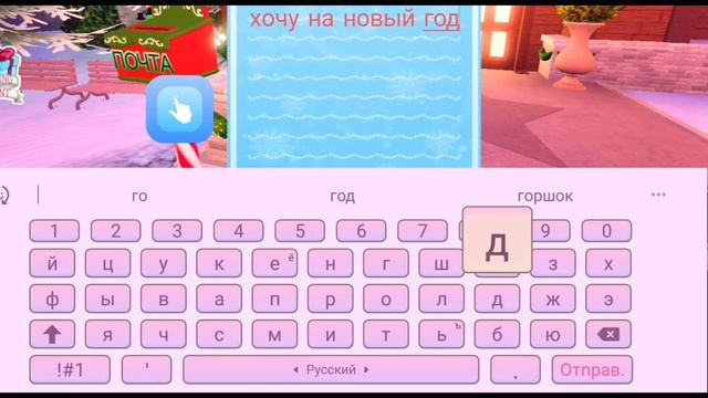 какой красивый зимний город!!???