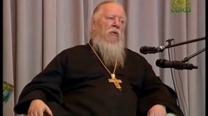Протоиерей Димитрий Смирнов о Школе покаяния часть 1