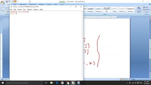 COMMAND LNE ARGUMENTS смотреть онлайн