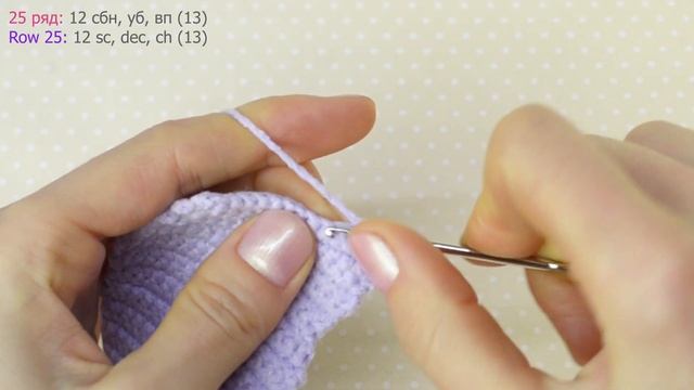 ДОВОЛЬНАЯ кошка крючком. Мастер-класс по вязанию символа 2023 | Rag doll Crochet Cat Pattern смотреть онлайн