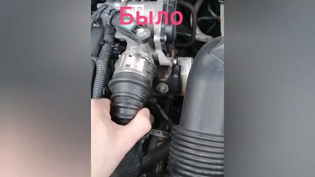 Замена уплотнительного кольца дроссельной заслонки рено дастер 2021 1,5 dci. смотреть онлайн