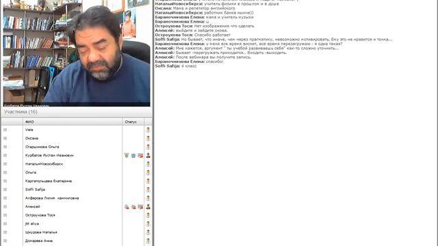 Рустам Курбатов:РЕБЕНОК для ШКОЛЫ или все ж таки, наоборот? смотреть онлайн