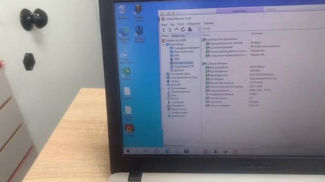 Ноутбук Asus vivo book смотреть онлайн