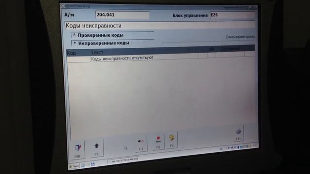 ezs elv w204 защелка руля смотреть онлайн