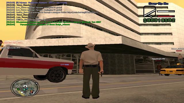 gta sa 2013 01 20 19 22 34 93 смотреть онлайн