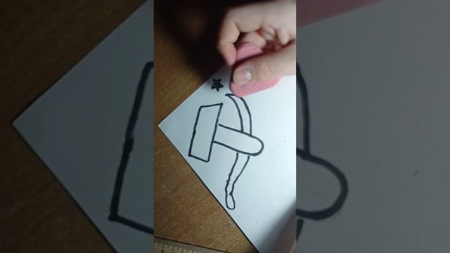 рисуем флаг СССР смотреть онлайн